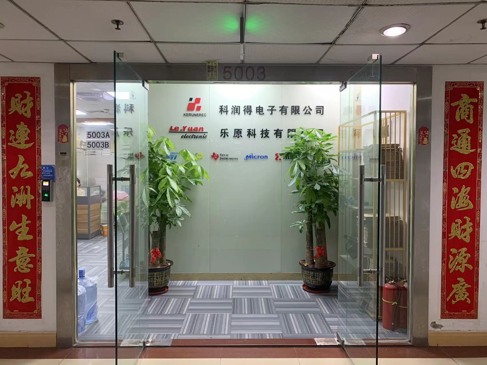 微信图片_20220329163304.jpg 微信图片_20220329163304.jpg